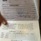 شاشة رد ماستر اكورد من 2013 الى 2017