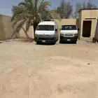 للبيع عدد 4 سيارات