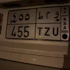 لوحة و م ط 455