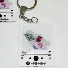 توزيعات اليوم الوطني