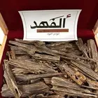 عود هندي زورا سوبر سوبر مرتفع