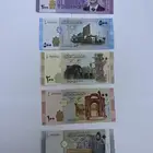 طقم عملات سوريا