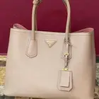 شنطه كبيره برادا