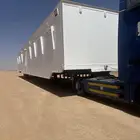 راس سحب الغرف