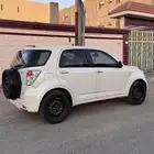 جيب دهساتو