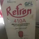 دبتين غاز فريون