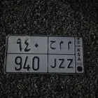 لوحه مميزه للبيع