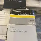 كتالوج هيونداي أزيرا و النترا و تويوتا فوتشنر
