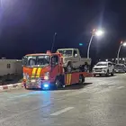سطحه الرياض الى جده ابها تبوك والى جميع المدن
