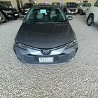 الخرج