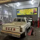 هيلكس دير ديزل