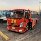 سطحه الرين سطحه القويعيه سطحه تبراك سطحه جو سطحه المزاحميه