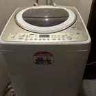 غساله توشيبا