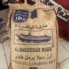 رز ماركة الباخرة عدد 14 قطعة
