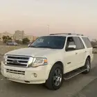 اكسبديشن للبدل او البيع