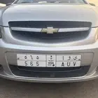 لوحه مميزه للبيع