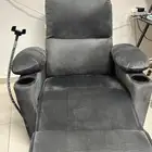 كرسي استرخاء