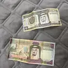 أرواق قديمه