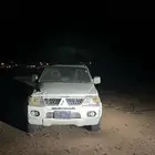 نتيفا مخبط