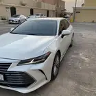 افالون