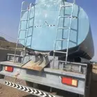 وايت خزان ماءللبيع