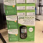 جهاز سكر ون تتش 350 ريال - OneTouch