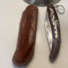 سكين ردادي الماني