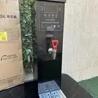 غلاية ماء 30 لتر ( جديد )