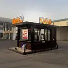 محل كوفي درايف ثرو