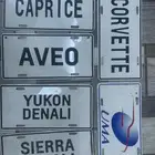 لوح التوكيلات الاصلية للي يدور النادر