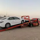 الموقع الرياض
