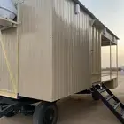 غرفه