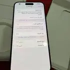 ايفون 15 برو ماكس