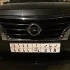 لوحه مميزه للبيع 4644