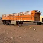 تيدر الماني