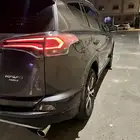 رافور 2018