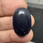 فصوص حجر النجوم