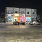 لبيع
