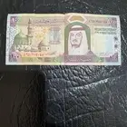 عملات قديمه