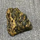 احجار مختلفه الى يعرف وش نوعه يفيدنا