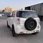 ديهاتسو