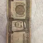 ريال الملك فهد للبيع لاعلي سومه