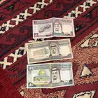 فلوس الملك فهد