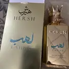 عطر هيرش لهب جديييد سبب البيع اني طلبت 2 بالغلط