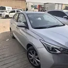 شانجان