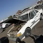 للبيع