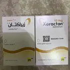 روكتان للبيع