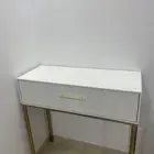 الرياض