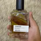عطر