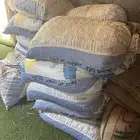 تمر غنم